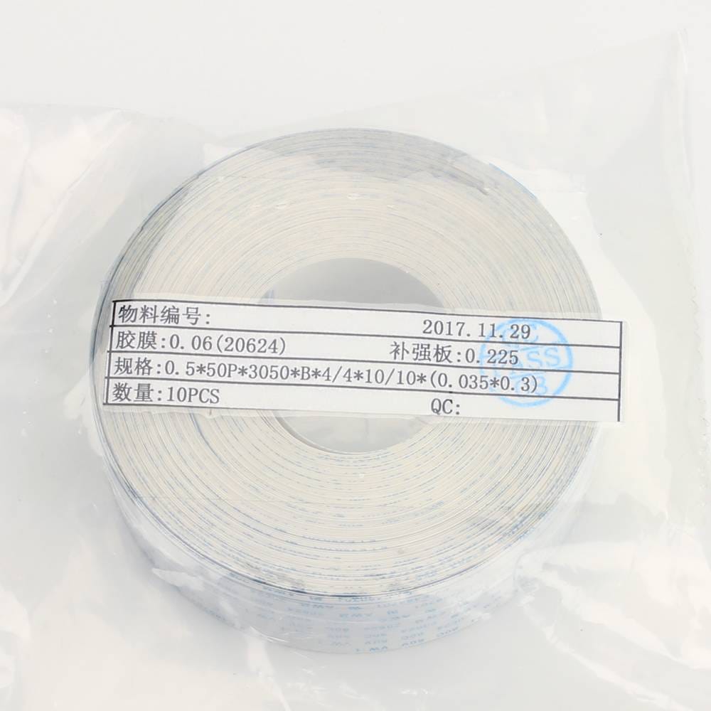 long data cable for Mimaki JV33 printer