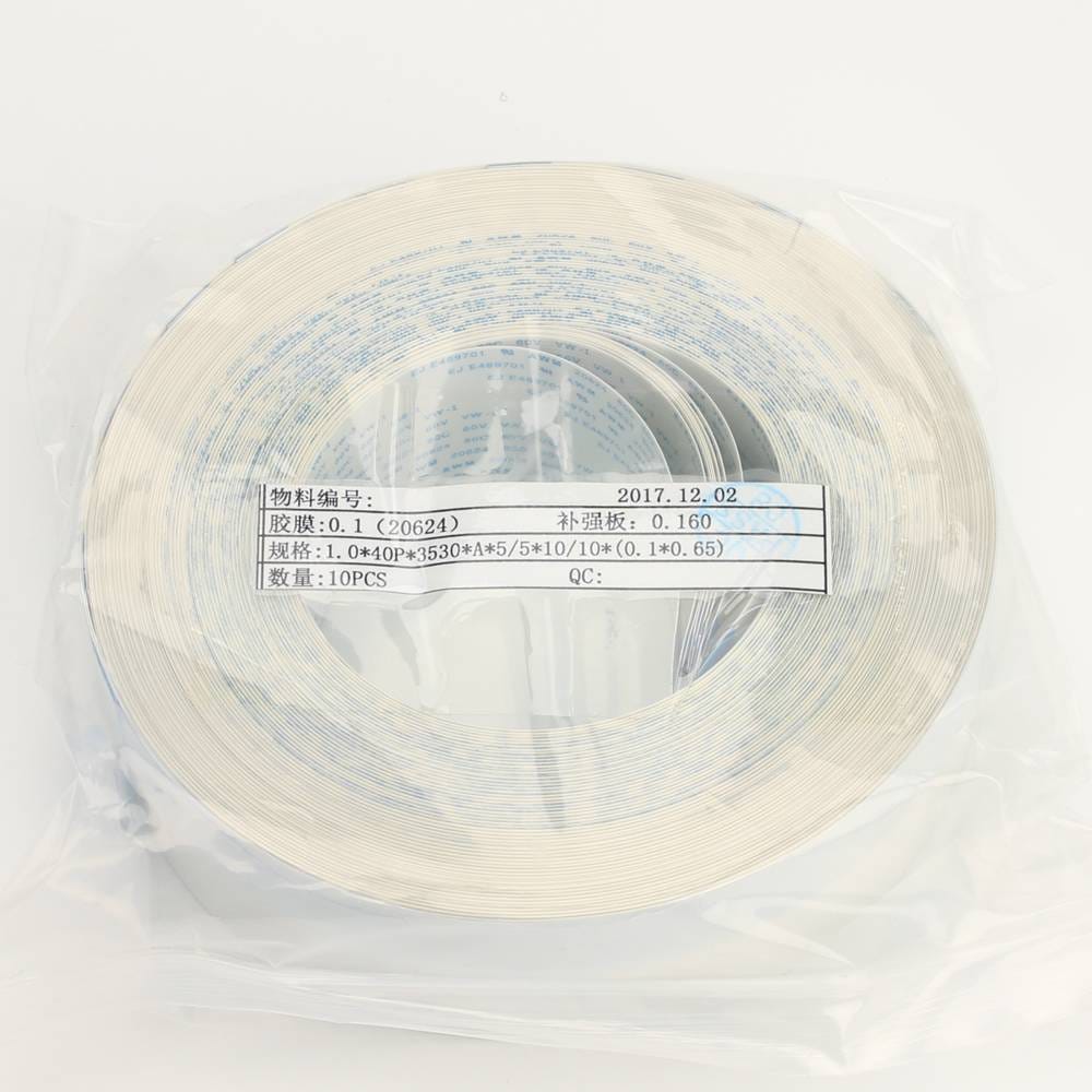 long data cable for Mutoh printer