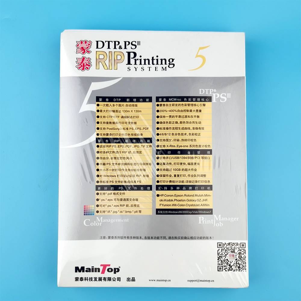 Maintop Software Rip Printing For Xuli 00 X6 Printer Rip Software Wide Format Printer Parts Original Print Heads Ink Pump Ink Filter Manufacturer Inkjet Printer Printhead Johope