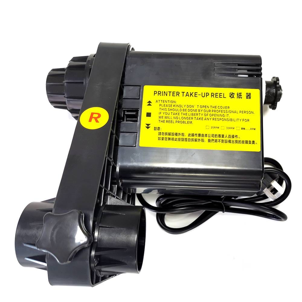 Automatic Media single power printer Take-Up Reel System