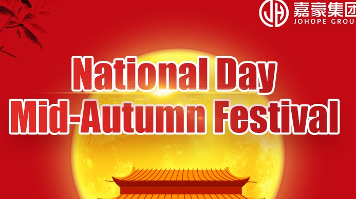 National holiday notice 1st ~8th October
