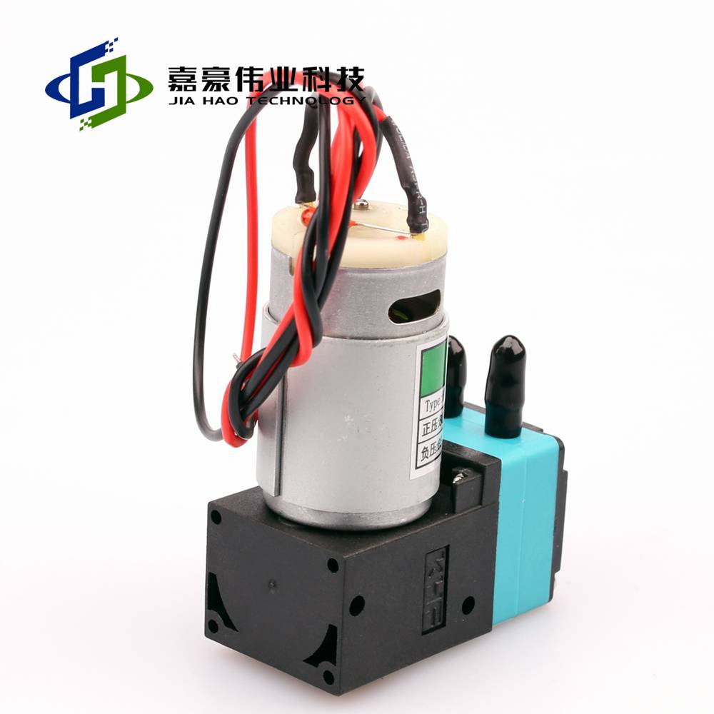 30 brushless air pump