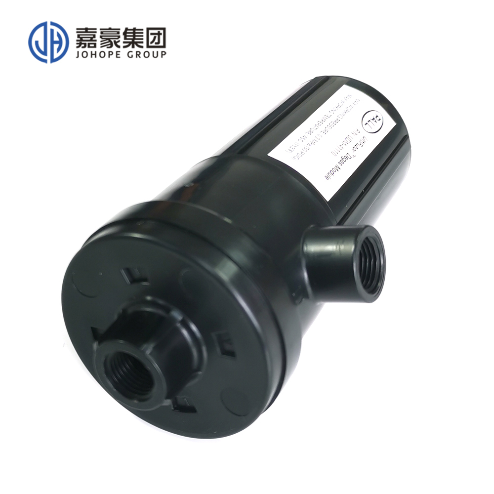 Original Inkjet Parts Filter for Pall capsule filter Digital Textile