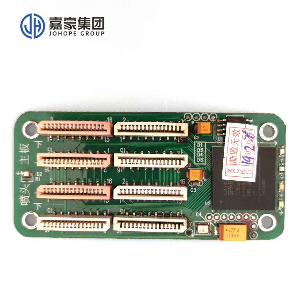 Epson 5113 1st locked decoder card use for Epson 5113 