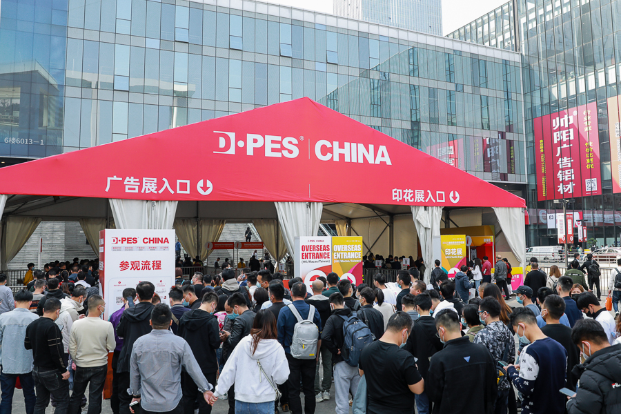 Johope DPES Sign Expo China 2023 Guangzhou Exhibition